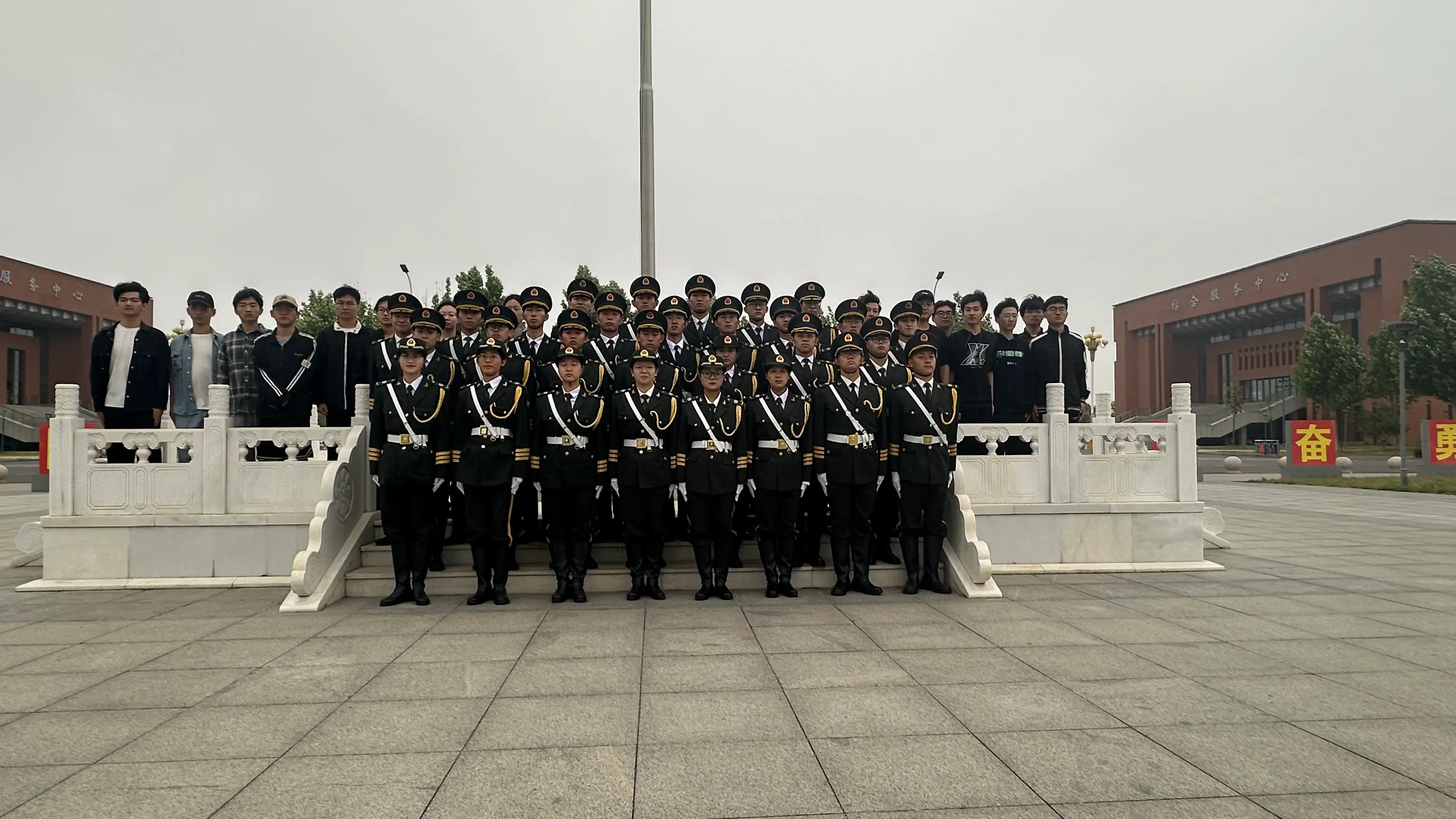 photo 20240520 074501