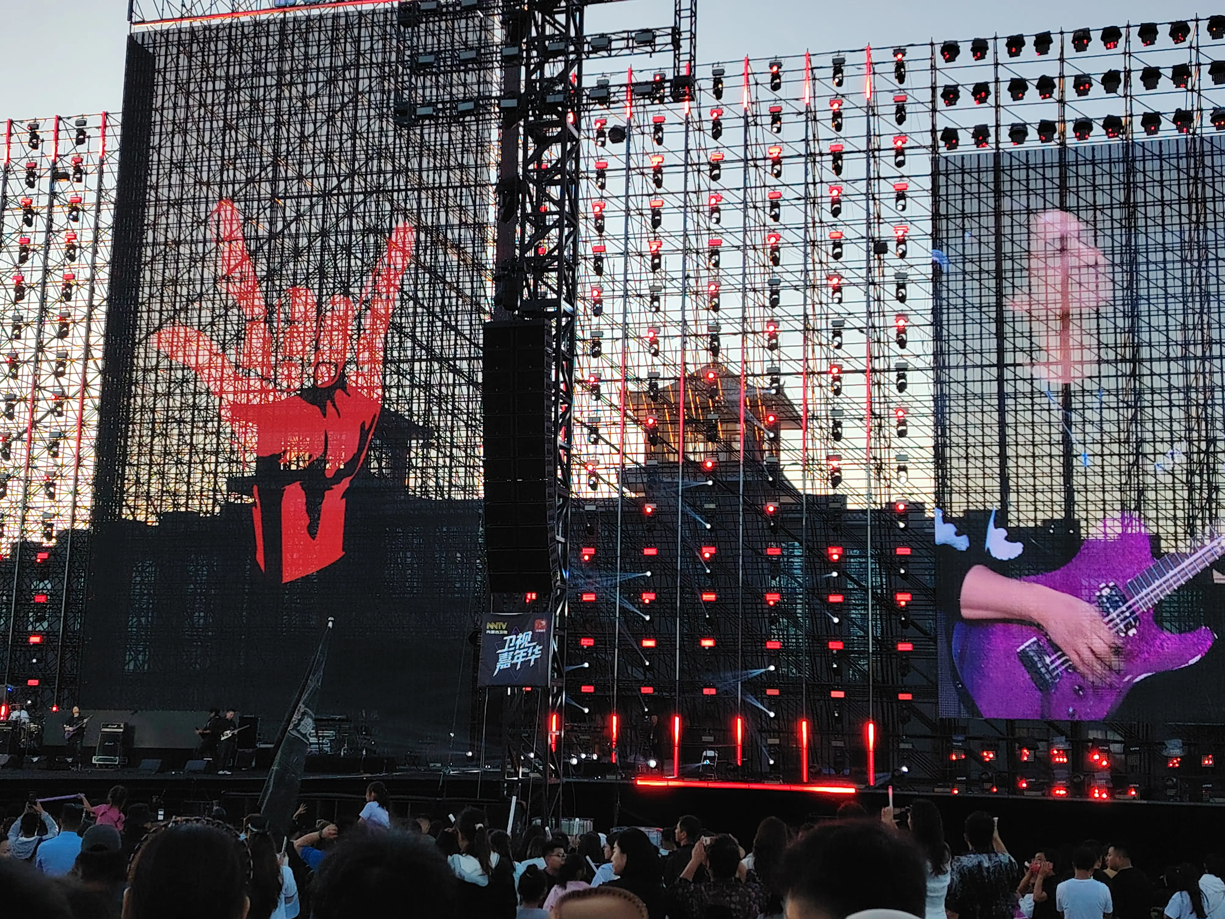 photo 20250720 192846